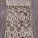 Ковровая дорожка ARMINA 04049B ТЕМНО-КОРИЧНЕВЫЙ