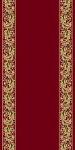 Ковровая Дорожка VALENCIA 2 D044 RED