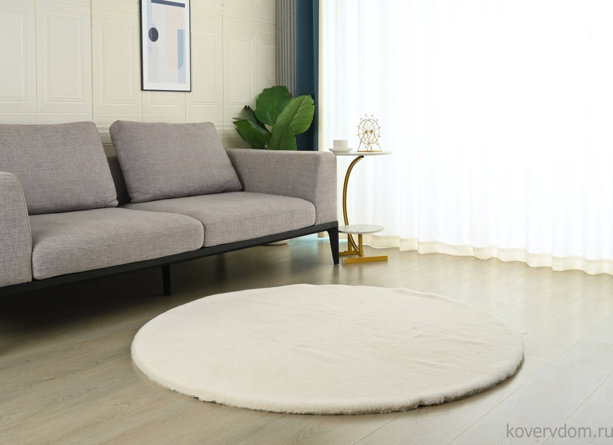 Ковер из искусственного меха RABBIT PREMIUM MS1000 CREAM Круг