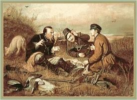 Ковер Фауна 50521 На привале